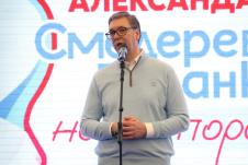 Aleksandar Vučić (3).jpeg