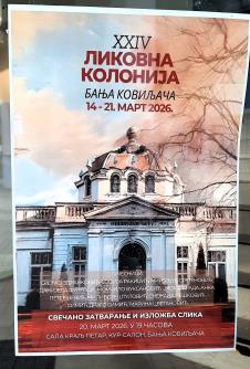 BANJA KOVILJAČA - Kolonija.jpg