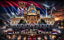 Screenshot 2026-03-15 141931.jpg