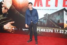 WhatsApp Image 2026-03-17 at 20.34.30 (1).jpeg