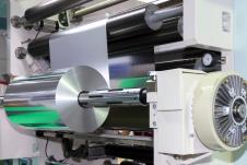 aluminum proizvodnja