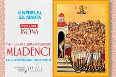 Kurir Mladenci