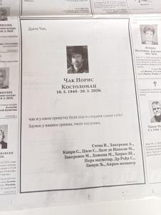 Čak Noris Čitulje (1).jpeg