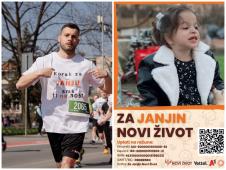 Miloš Nešović Janja Stojanović