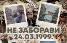 Screenshot 2026-03-24 135025.jpg