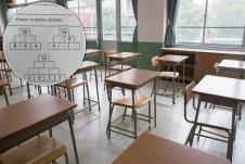 shutterstock_1148329862 copy.jpg