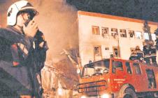 Screenshot 2026-03-24 192251.jpg