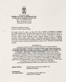 WhatsApp Image 2026-04-01 at 13.12.34 (2).jpeg