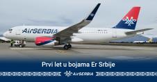Novi erbas A320 Er Srbije YU APT obavio prvi let u bojama nacionalne avio-kompanije.jpg