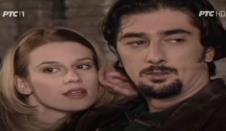 Mina Lazarević u seriji Porodično blago (3).png