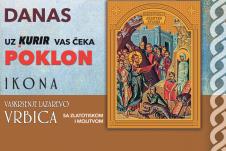 PR ikona Vrbica danas.jpg