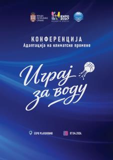 WhatsApp Image 2026-04-05 at 21.12.07 (4).jpeg