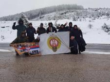 Ostrog, hodočašće, Okružni zatvor