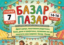 Screenshot 2026-04-06 141721.png