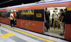 Iran voz metro