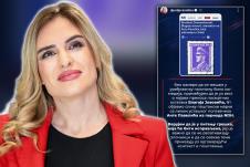 Milica Đurđević Stamenkovski