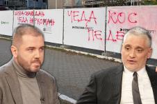 Čeda Jovanović Aca Kos