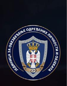 Jedinica za obezbeđenje određenih ličnosti i objekata