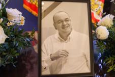 Duško Vujošević sahrana komemoracija