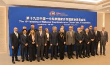 Kina CIEZ grupno.jpg