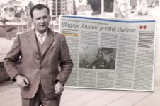 Blagoje Jovović.jpg