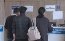 Screenshot 2026-04-20 083911.png