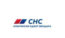 2026-04-23 12_43_50-Саопштење за јавност 23.04.26. _ Српска напредна странка.jpg