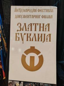 LOZNICA - Buklija.jpg