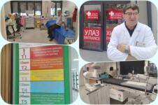 Bolnica Leskovac, Dr Nebojsa Dimitrijevic