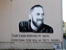 LOZNICA - Mural.JPG