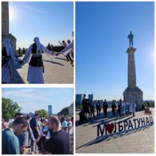 KUD Most Bratunac na Kalemegdanu