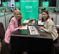 Udruženje Biogas Srbija