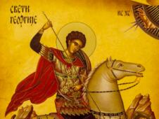 Đuđrevan ikona naslovan.jpg