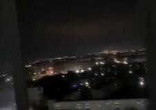 Napad Ukrajine na Rusiju