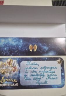 Mali Željko Kulić poslao Ivanu Marinkoviću dirljive poruke