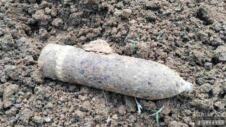 Granata izorana u vinogradu kod Jagodine, meštani uznemireni Policija odmah reag - 01.05.2026.jpg