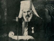 patrijarh Gavrilo Dožić