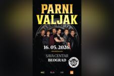 Parni Valjak.jpg