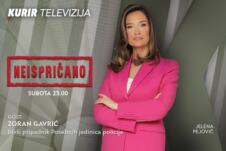 Neispričano