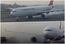 avion.jpg