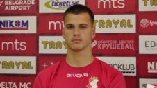 Uroš Sremčević