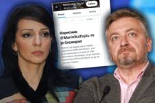 Marinika Tepić Slobodan Georgiev