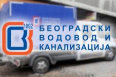 Beogradski vodovod i kanalizacije