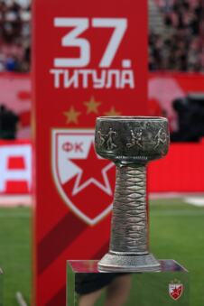 Super liga Srbije