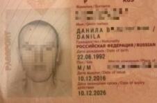 osumnjičeni piroman u Čumićevom sokačetu
