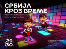 Ekspo 2027 Pixel blocks