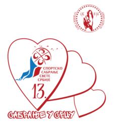 Sveta Srbija sportsko sabranje.jpg