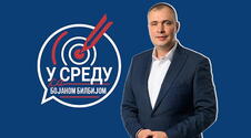 слика_342x620.jpg