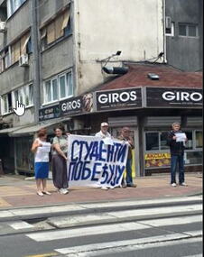 Blokaderi na Banovom brdu