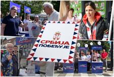 Srpska napredna stranka
